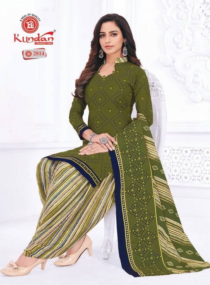 K4u Vol 28 By Kundan Pure Cotton Printed Readymade Dress Wholesalers In Delhi